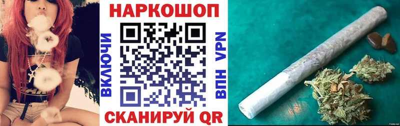 Купить наркотик Березники АМФЕТАМИН МЕТАДОН Марихуана СОЛЬ МЕФ