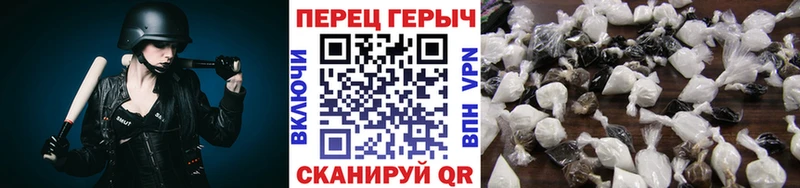 Героин Афган  Березники 