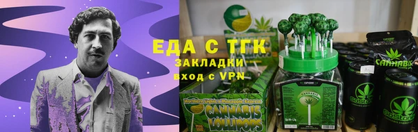 дмт Володарск