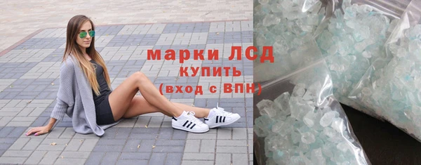 дмт Володарск