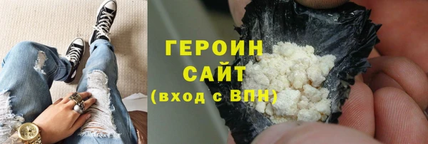 Альфа ПВП Волоколамск