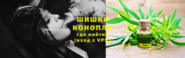 дмт Володарск
