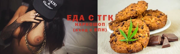 дмт Володарск