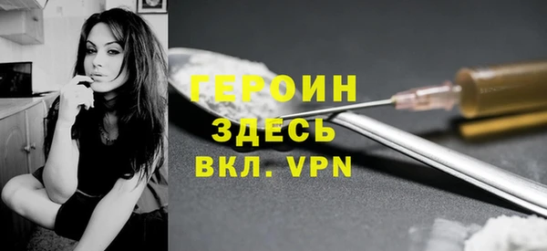 a pvp Вязьма