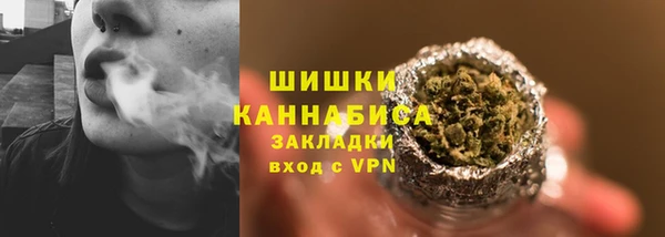 a pvp Вязьма
