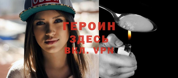 гидропоника Вязники