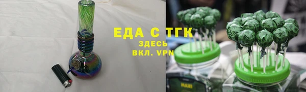 прущая мука Вяземский