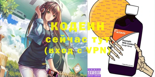 a pvp Вязьма