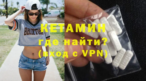 дмт Володарск