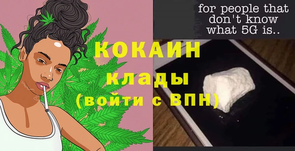гидропоника Вязники