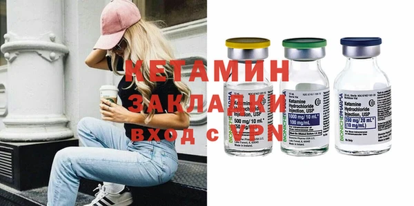 дмт Володарск
