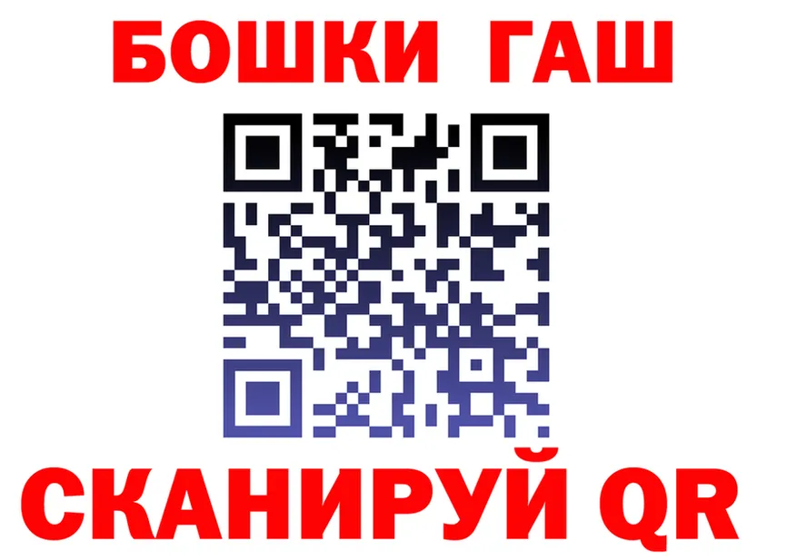 А ПВП СК как зайти площадка мега Березники