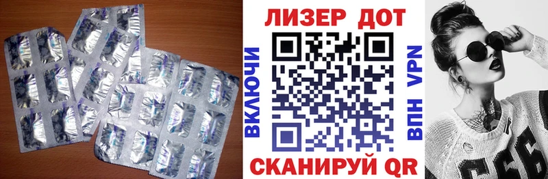 где купить наркотик  Березники  Лсд 25 экстази ecstasy 