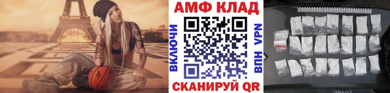 цены наркотик  Березники  Метамфетамин кристалл 