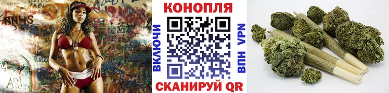 купить наркоту  Березники  МЕГА как зайти  Конопля семена 